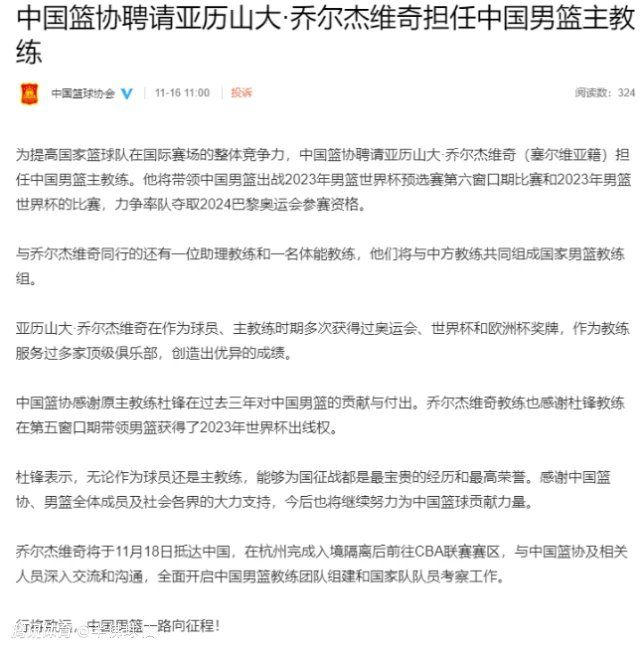 男人的天堂天堂网